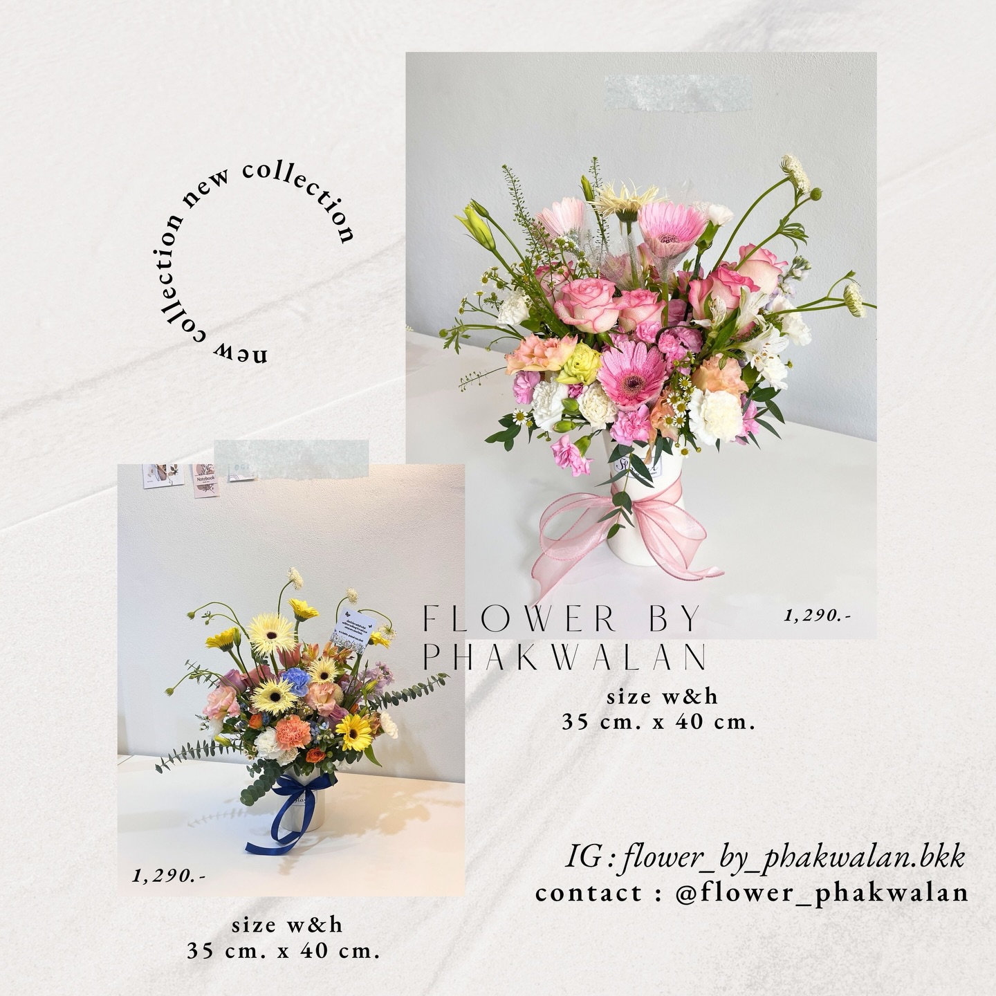 ดอกไม้สด new collection แจกัน สไตล์เกาหลี บางซื่อ